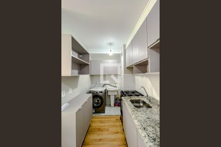 Apartamento à venda com 38m², 2 quartos e sem vagaCozinha