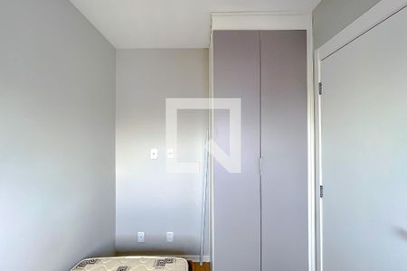 Apartamento à venda com 38m², 2 quartos e sem vagaQuarto 1