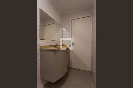 Apartamento à venda com 75m², 2 quartos e 1 vaga Apartamento à venda com 75m², 2 quartos e 1 vagaBanheiro
