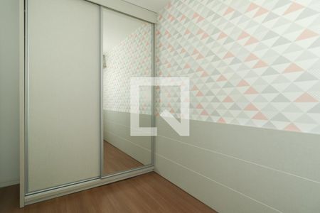 Apartamento à venda com 74m², 2 quartos e 2 vagas Apartamento à venda com 74m², 2 quartos e 2 vagasQuarto 2