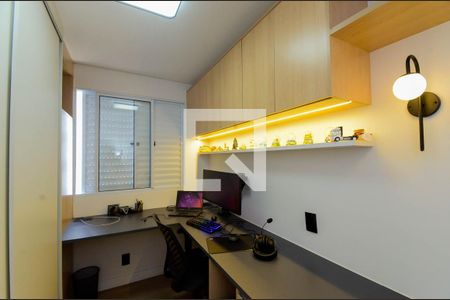 Apartamento à venda com 47m², 2 quartos e 1 vagaQuarto 1
