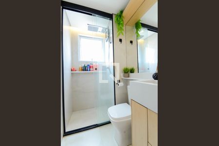 Apartamento à venda com 47m², 2 quartos e 1 vagaBanheiro