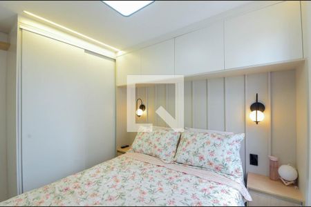 Apartamento à venda com 47m², 2 quartos e 1 vagaQuarto 2