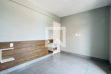 Apartamento para alugar com 60m², 2 quartos e sem vaga Apartamento para alugar com 60m², 2 quartos e sem vagaQuarto 2