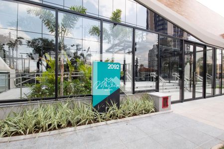 Apartamento à venda com 115m², 2 quartos e 3 vagasFachada