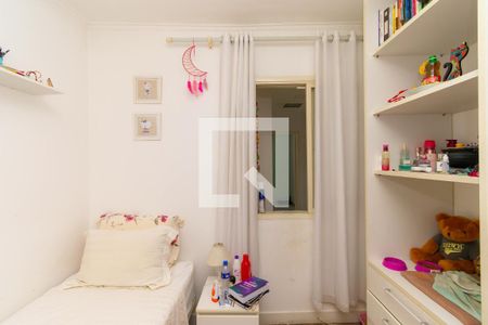 Casa à venda com 310m², 5 quartos e 7 vagasQuarto 3