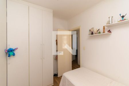 Casa à venda com 310m², 5 quartos e 7 vagasQuarto 3