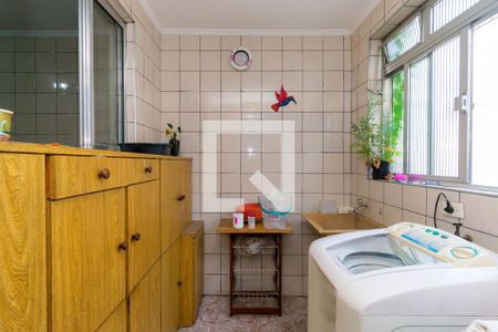 Casa à venda com 310m², 5 quartos e 7 vagasCasa 2 - Área de Serviço