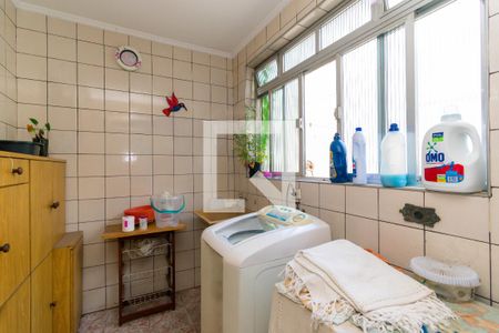 Casa à venda com 310m², 5 quartos e 7 vagasCasa 2 - Área de Serviço