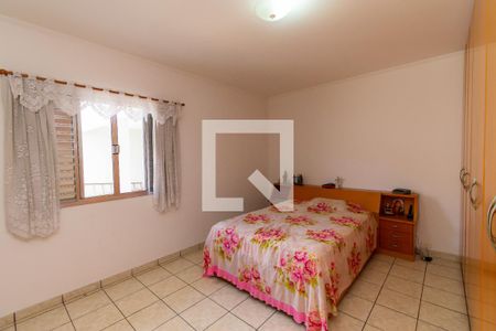 Casa à venda com 310m², 5 quartos e 7 vagasCasa 2 - Quarto 1