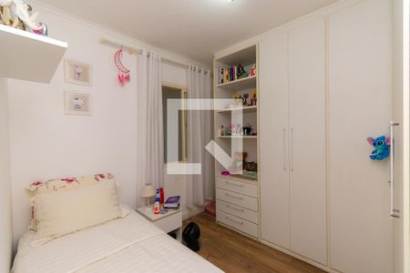 Casa à venda com 310m², 5 quartos e 7 vagasQuarto 3