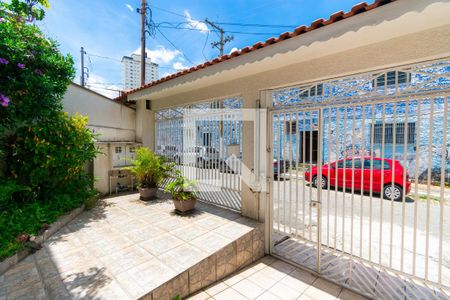 Casa à venda com 310m², 5 quartos e 7 vagasEntrada