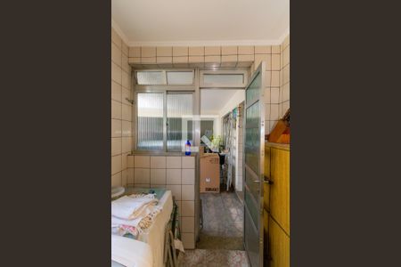 Casa à venda com 310m², 5 quartos e 7 vagasCasa 2 - Área de Serviço