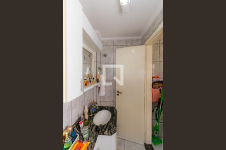 Casa à venda com 310m², 5 quartos e 7 vagasBanheiro de Serviço