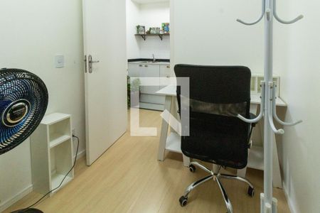 Apartamento à venda com 36m², 2 quartos e sem vagaQuarto 1