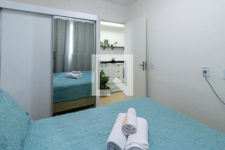 Apartamento à venda com 36m², 2 quartos e sem vagaQuarto 2