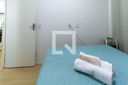 Apartamento à venda com 36m², 2 quartos e sem vagaQuarto 2