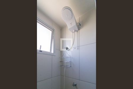 Apartamento à venda com 36m², 2 quartos e sem vagaBanheiro