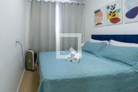 Apartamento à venda com 36m², 2 quartos e sem vagaQuarto 2