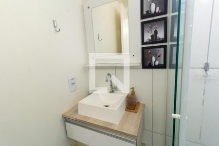 Apartamento à venda com 36m², 2 quartos e sem vagaBanheiro