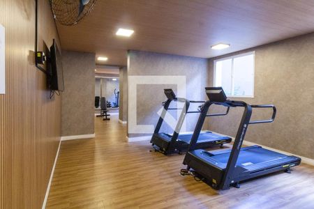 Apartamento à venda com 36m², 2 quartos e sem vagaÁrea comum - Academia