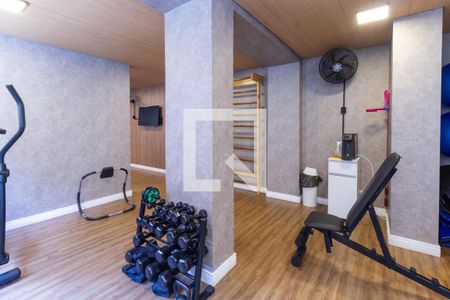 Apartamento à venda com 36m², 2 quartos e sem vagaÁrea comum - Academia