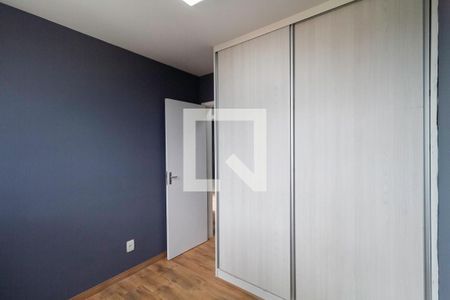 Apartamento à venda com 69m², 3 quartos e 1 vaga Apartamento à venda com 69m², 3 quartos e 1 vagaQuarto 1