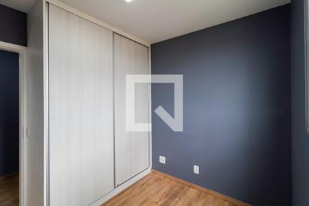 Apartamento à venda com 69m², 3 quartos e 1 vaga Apartamento à venda com 69m², 3 quartos e 1 vagaQuarto 1