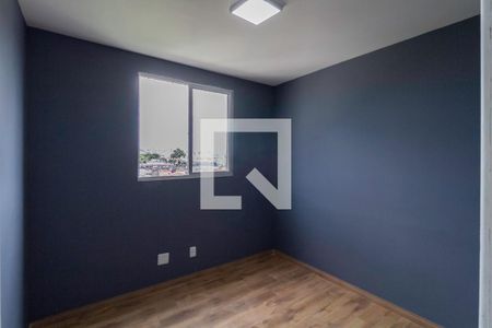 Apartamento à venda com 69m², 3 quartos e 1 vaga Apartamento à venda com 69m², 3 quartos e 1 vagaQuarto 2