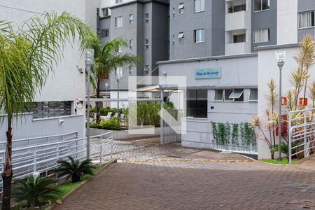 Apartamento à venda com 69m², 3 quartos e 1 vaga Apartamento à venda com 69m², 3 quartos e 1 vagaFachada do Condomínio