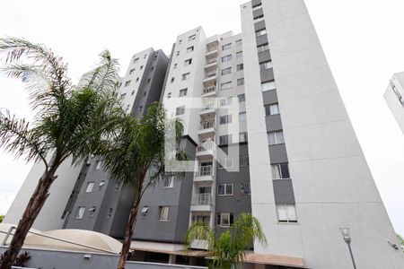 Apartamento à venda com 69m², 3 quartos e 1 vaga Apartamento à venda com 69m², 3 quartos e 1 vagaFachada do bloco