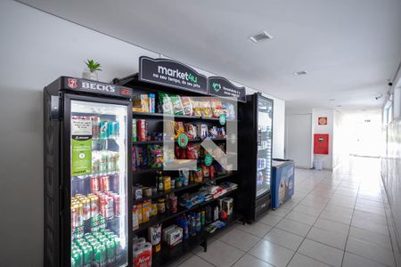 Apartamento à venda com 69m², 3 quartos e 1 vaga Apartamento à venda com 69m², 3 quartos e 1 vagaHall de Entrada