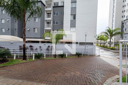 Apartamento à venda com 69m², 3 quartos e 1 vaga Apartamento à venda com 69m², 3 quartos e 1 vagaFachada do Condomínio