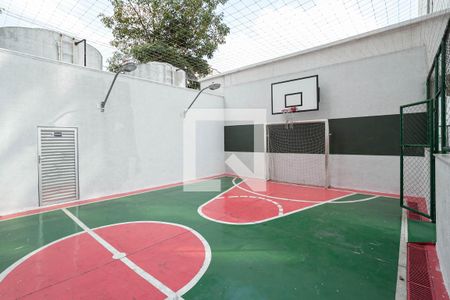 Apartamento à venda com 69m², 3 quartos e 1 vaga Apartamento à venda com 69m², 3 quartos e 1 vagaQuadra