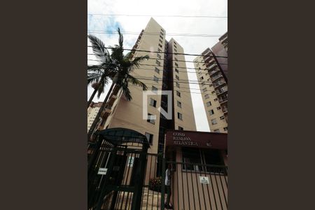 Apartamento para alugar com 50m², 2 quartos e 2 vagasFachada