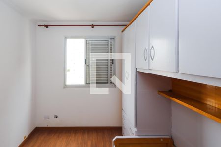 Apartamento para alugar com 50m², 2 quartos e 2 vagasQuarto 1