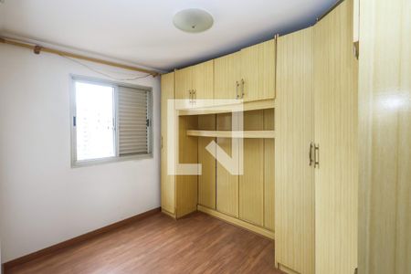 Apartamento para alugar com 50m², 2 quartos e 2 vagasQuarto 2