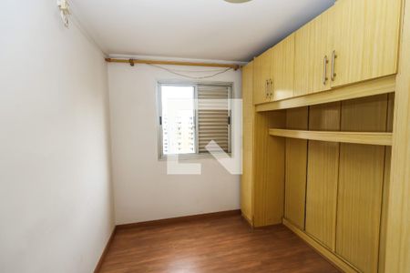 Apartamento para alugar com 50m², 2 quartos e 2 vagasQuarto 2