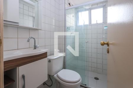 Apartamento para alugar com 50m², 2 quartos e 2 vagasBanheiro
