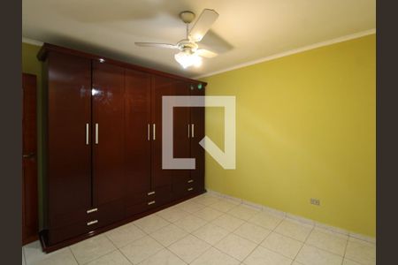 Casa para alugar com 60m², 1 quarto e sem vagaQuarto 1