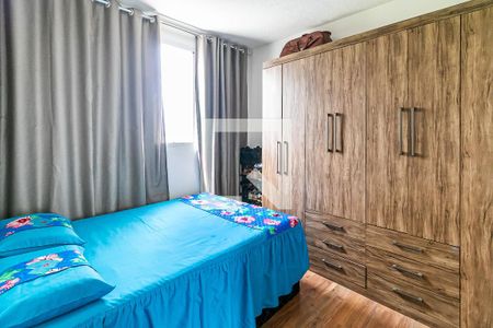 Quarto 2 de apartamento à venda com 2 quartos, 60m² em Caiapos, Contagem