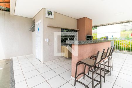 Apartamento à venda com 60m², 2 quartos e 1 vagaÁrea comum