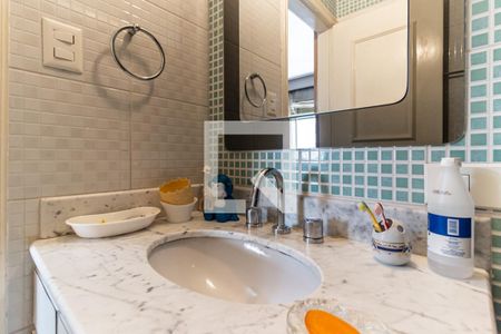 Apartamento para alugar com 209m², 3 quartos e 2 vagas Apartamento para alugar com 209m², 3 quartos e 2 vagasBanheiro da Suíte 2