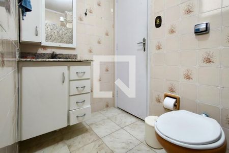 Apartamento para alugar com 48m², 1 quarto e 1 vagaBanheiro