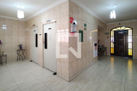 Apartamento para alugar com 48m², 1 quarto e 1 vagaHall de entrada