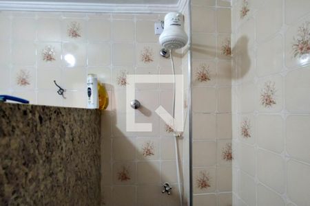 Apartamento para alugar com 48m², 1 quarto e 1 vagaBanheiro