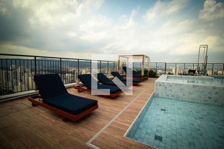 Apartamento para alugar com 26m², 1 quarto e sem vagaÁrea comum - Piscina