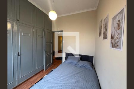 Apartamento à venda com 53m², 2 quartos e sem vagaQuarto 1