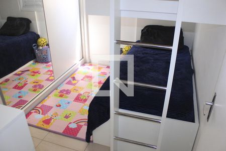 Apartamento à venda com 77m², 3 quartos e 2 vagasQuarto 2