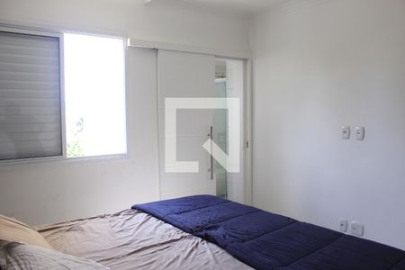 Apartamento à venda com 77m², 3 quartos e 2 vagasSuíte